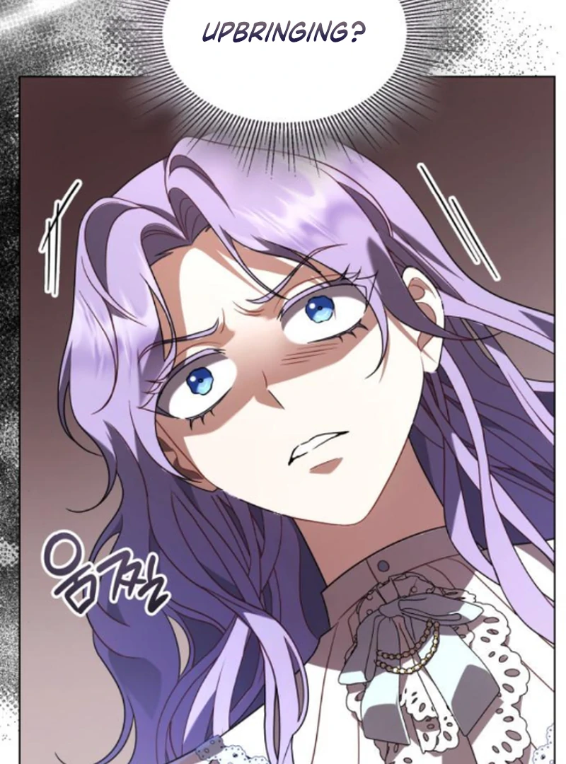 In the Name of Special Contract Marriage Chapter 10 - Page 77