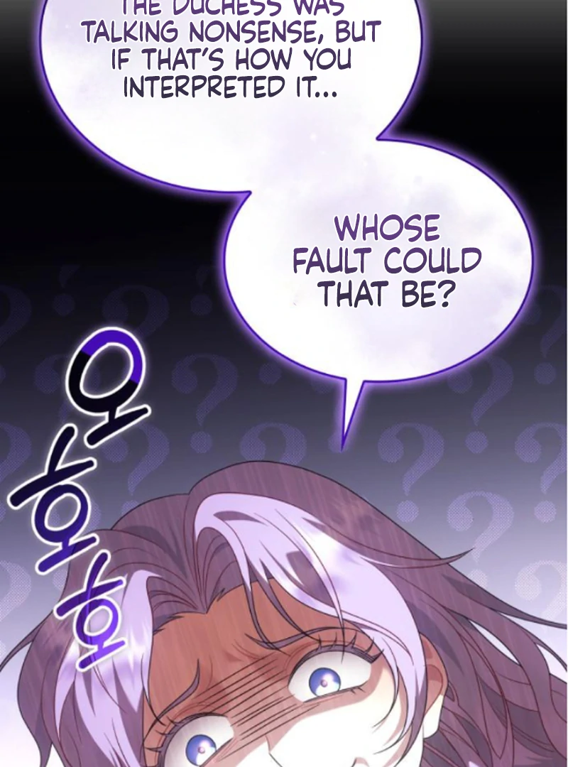 In the Name of Special Contract Marriage Chapter 10 - Page 87