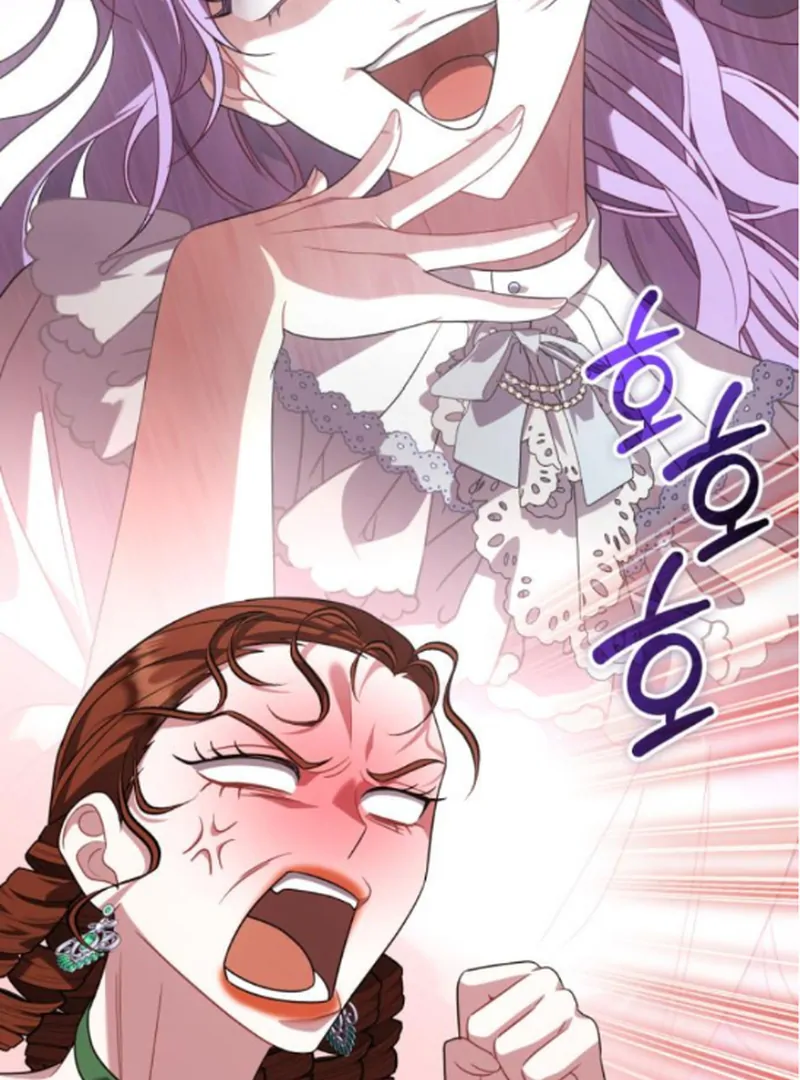 In the Name of Special Contract Marriage Chapter 10 - Page 88