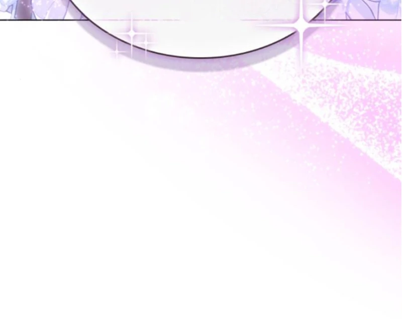 In the Name of Special Contract Marriage Chapter 10 - Page 96