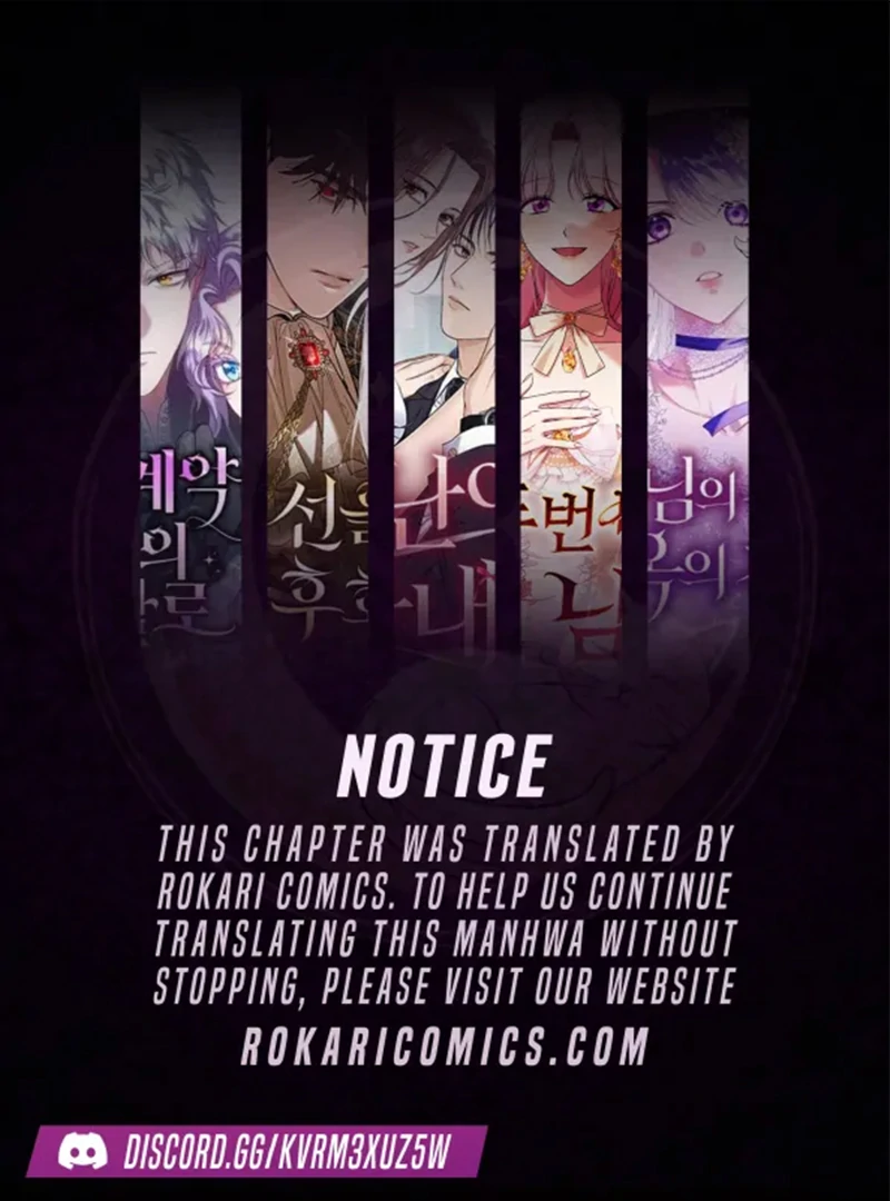 In the Name of Special Contract Marriage Chapter 11 - Page 0