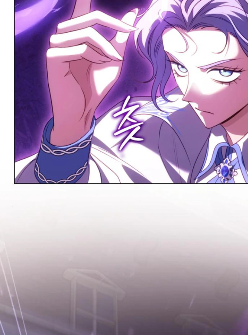 In the Name of Special Contract Marriage Chapter 11 - Page 117