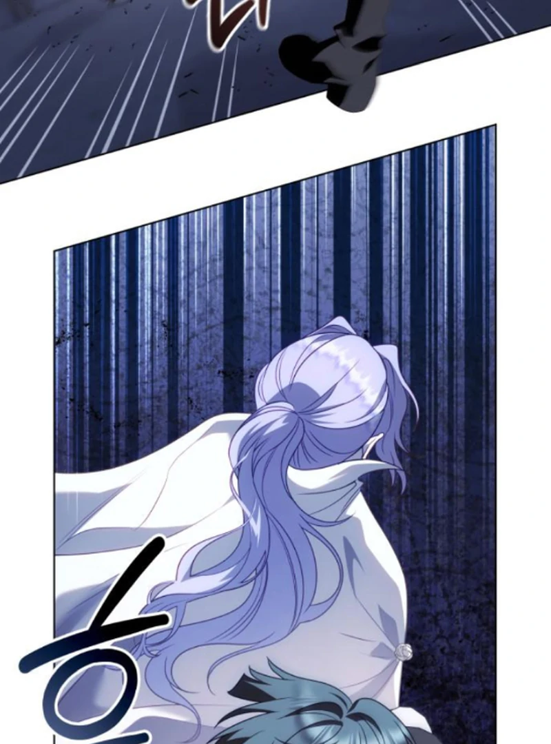 In the Name of Special Contract Marriage Chapter 11 - Page 124