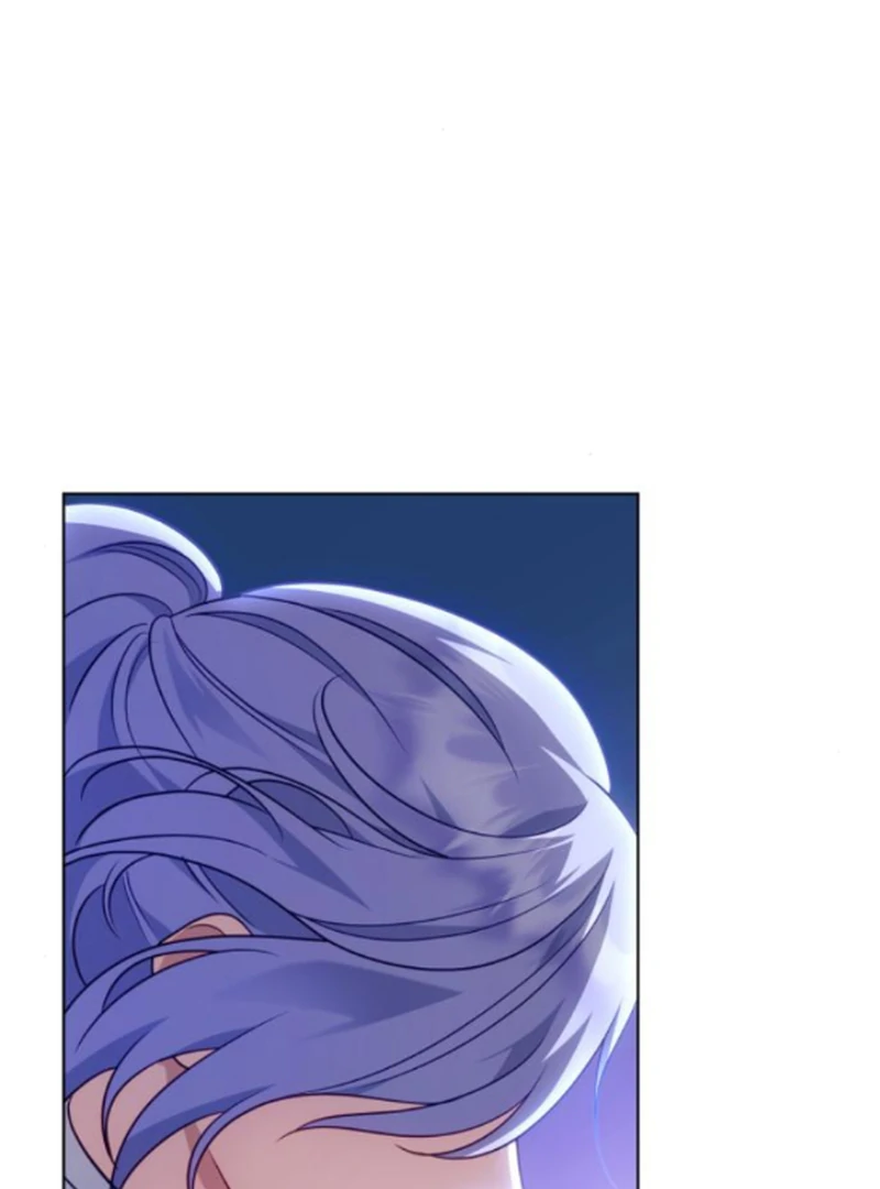In the Name of Special Contract Marriage Chapter 11 - Page 126