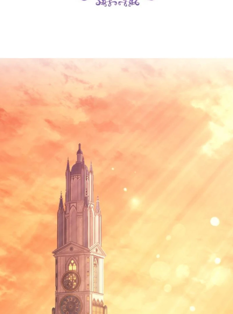 In the Name of Special Contract Marriage Chapter 11 - Page 57