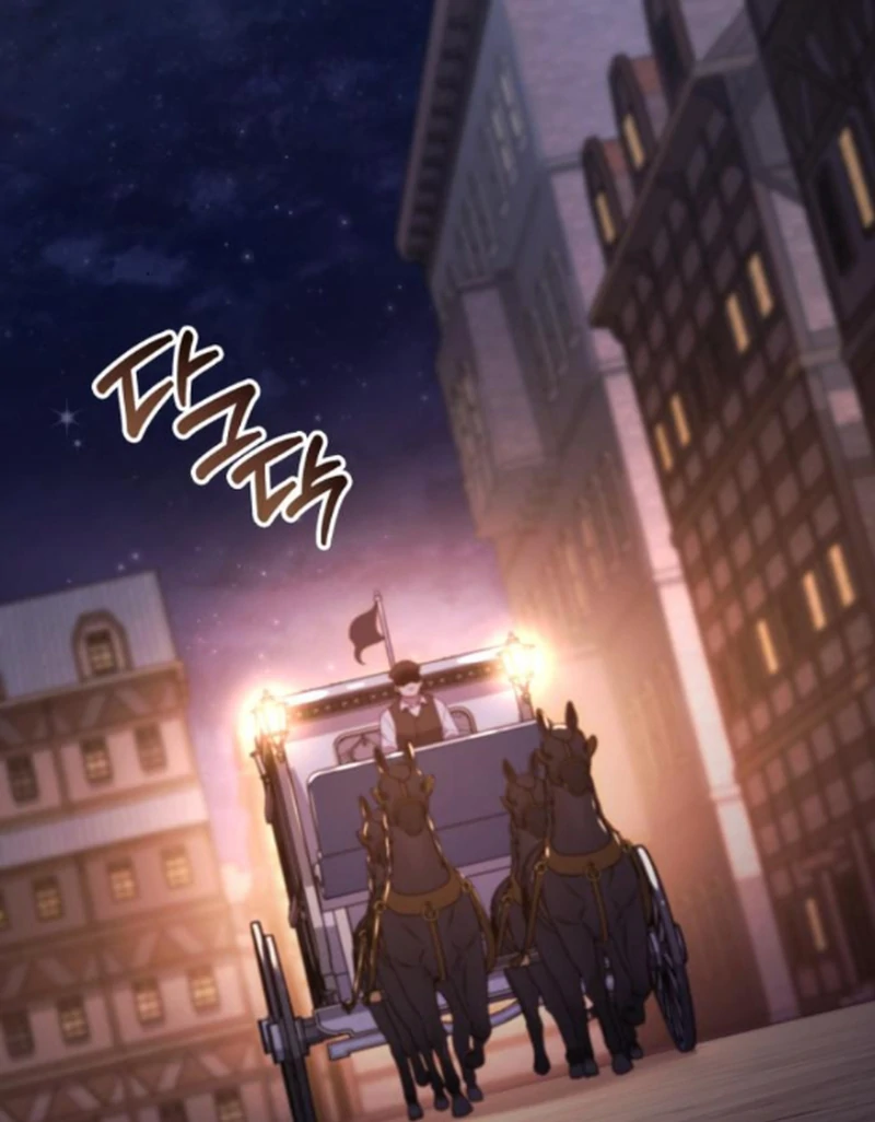 In the Name of Special Contract Marriage Chapter 11 - Page 84