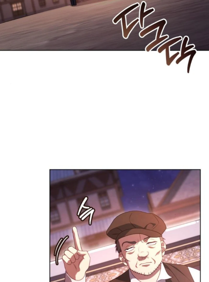 In the Name of Special Contract Marriage Chapter 11 - Page 85
