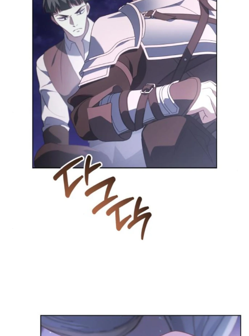 In the Name of Special Contract Marriage Chapter 11 - Page 88