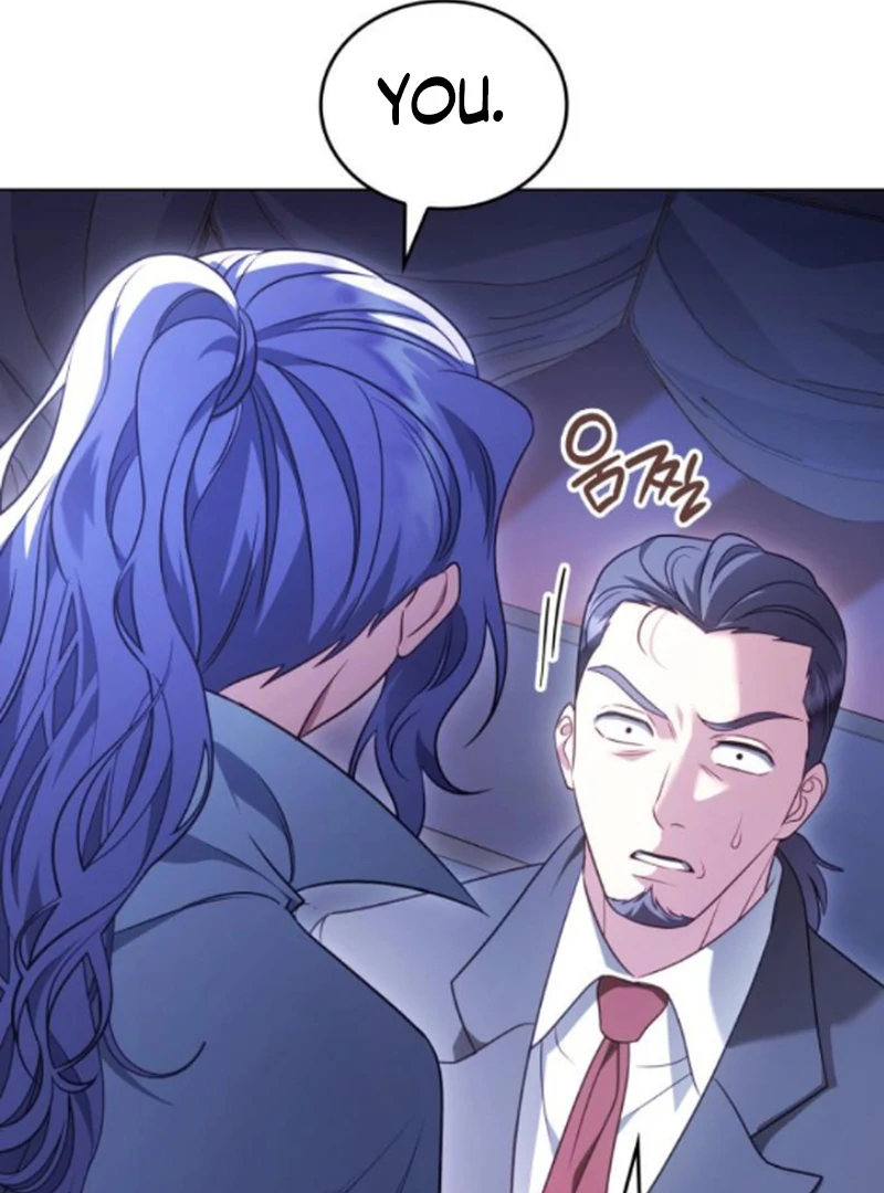 In the Name of Special Contract Marriage Chapter 11 - Page 97
