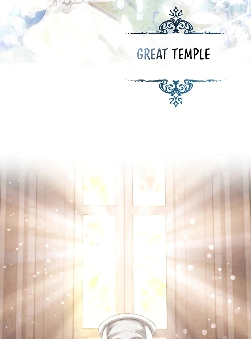 In the Name of Special Contract Marriage Chapter 12 - Page 100