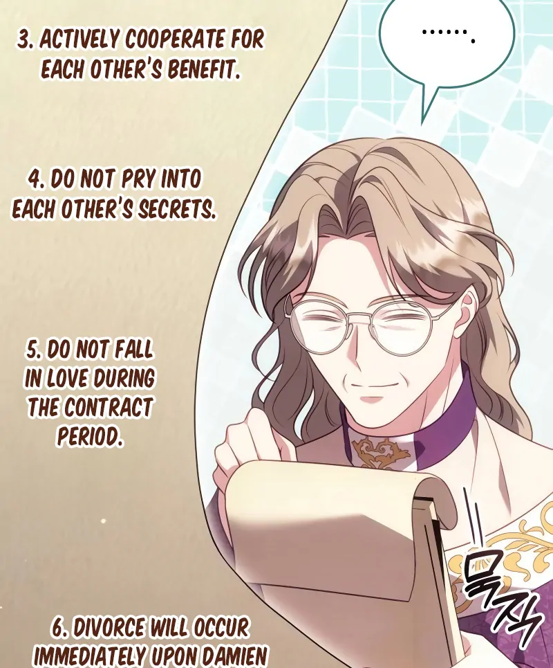In the Name of Special Contract Marriage Chapter 12 - Page 106