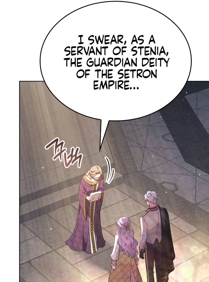 In the Name of Special Contract Marriage Chapter 12 - Page 108