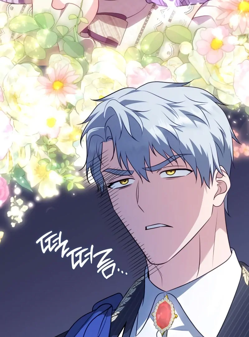 In the Name of Special Contract Marriage Chapter 12 - Page 117
