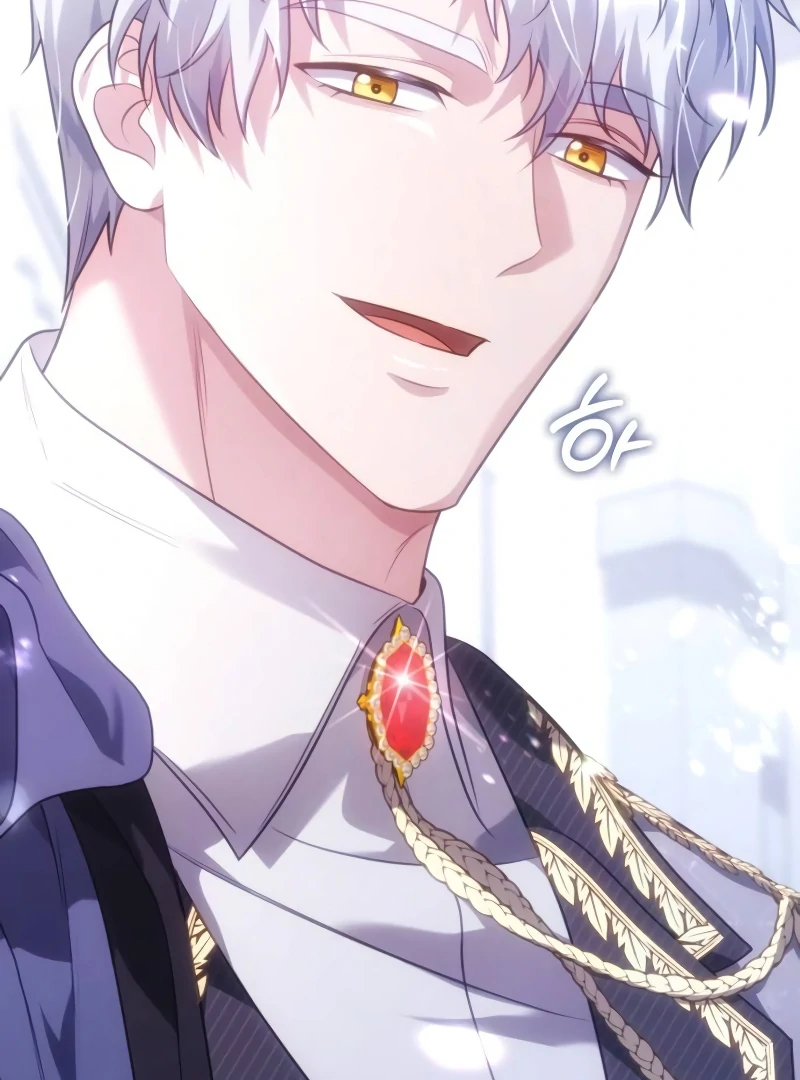 In the Name of Special Contract Marriage Chapter 12 - Page 124