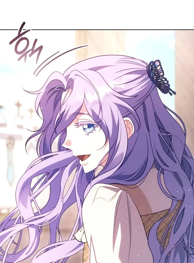 In the Name of Special Contract Marriage Chapter 12 - Page 127