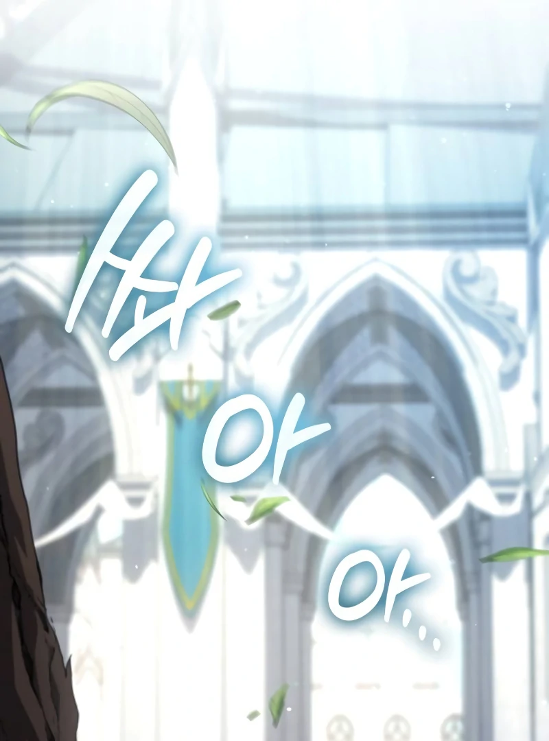 In the Name of Special Contract Marriage Chapter 12 - Page 130
