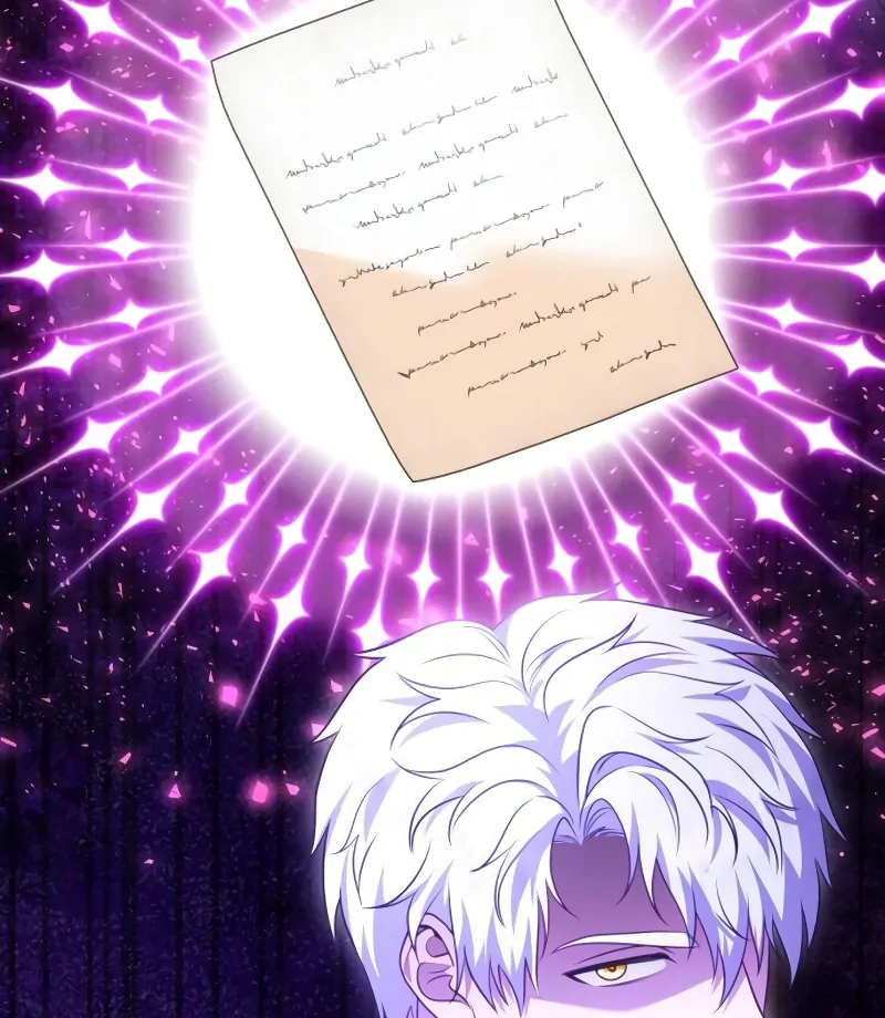 In the Name of Special Contract Marriage Chapter 12 - Page 142