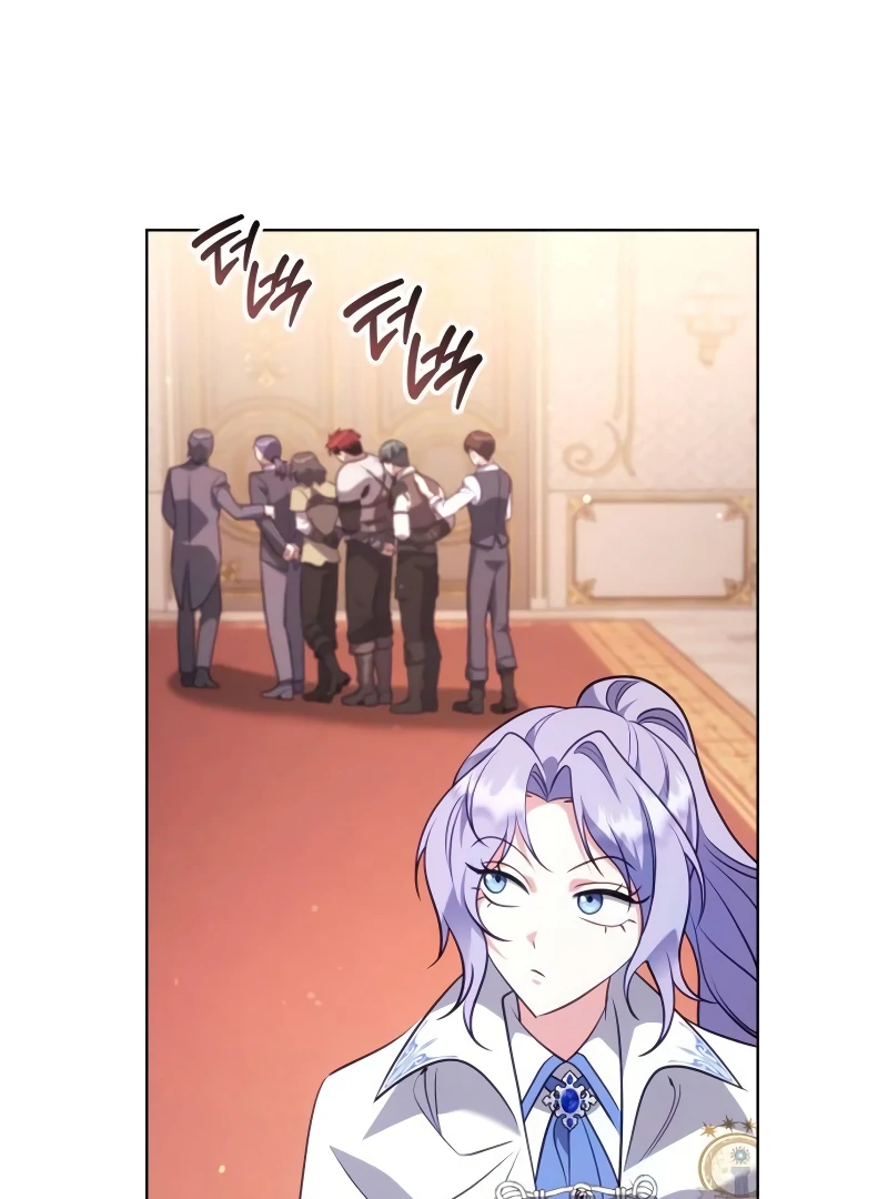 In the Name of Special Contract Marriage Chapter 12 - Page 16