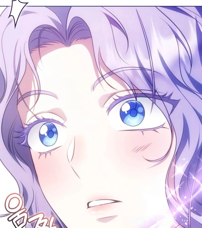 In the Name of Special Contract Marriage Chapter 12 - Page 48
