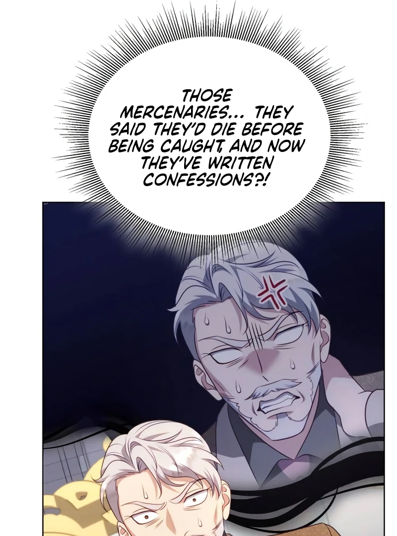 In the Name of Special Contract Marriage Chapter 12 - Page 79