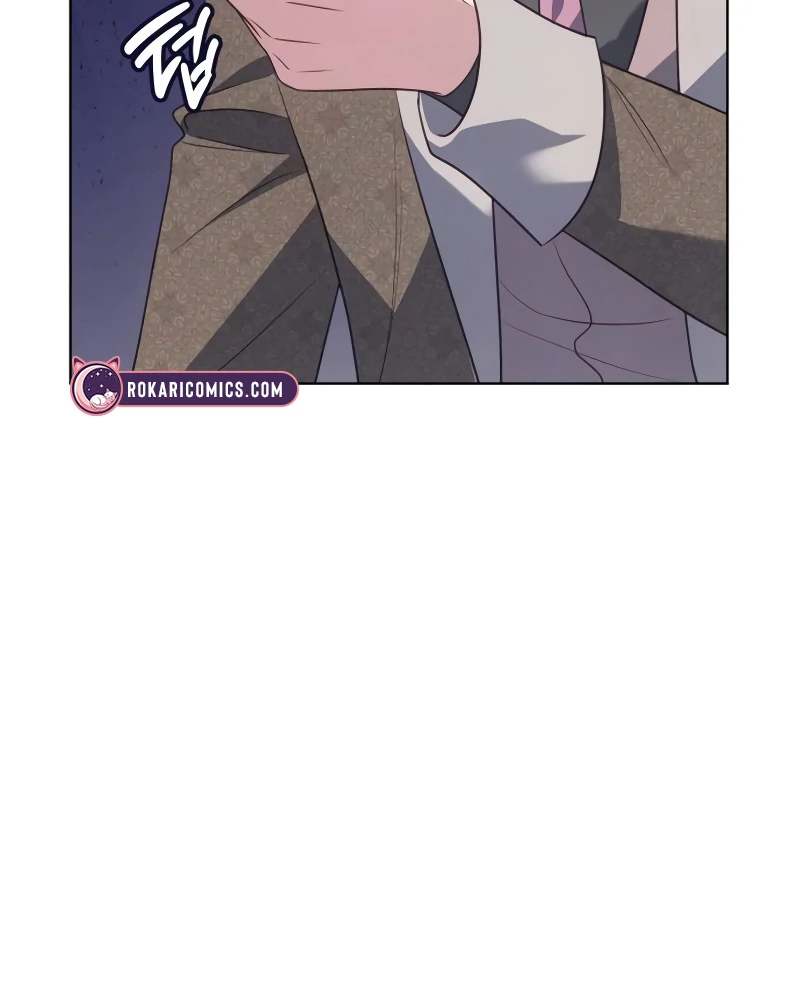 In the Name of Special Contract Marriage Chapter 12 - Page 96
