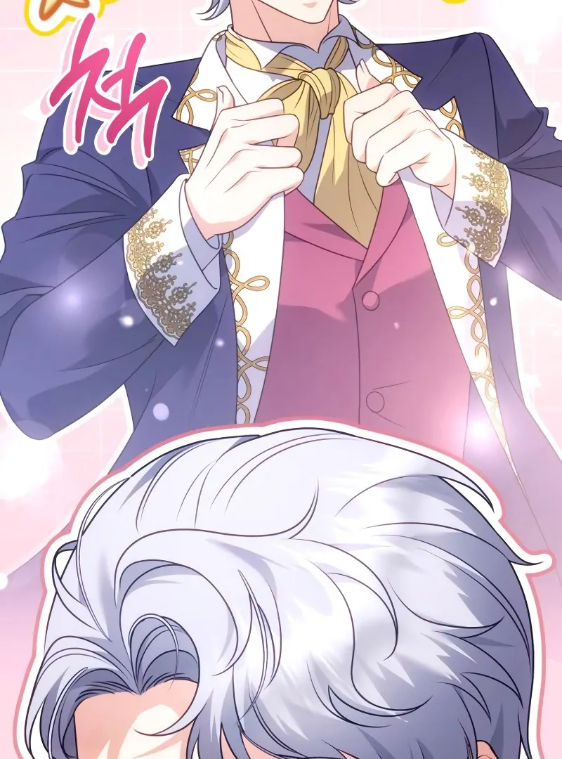 In the Name of Special Contract Marriage Chapter 13 - Page 120