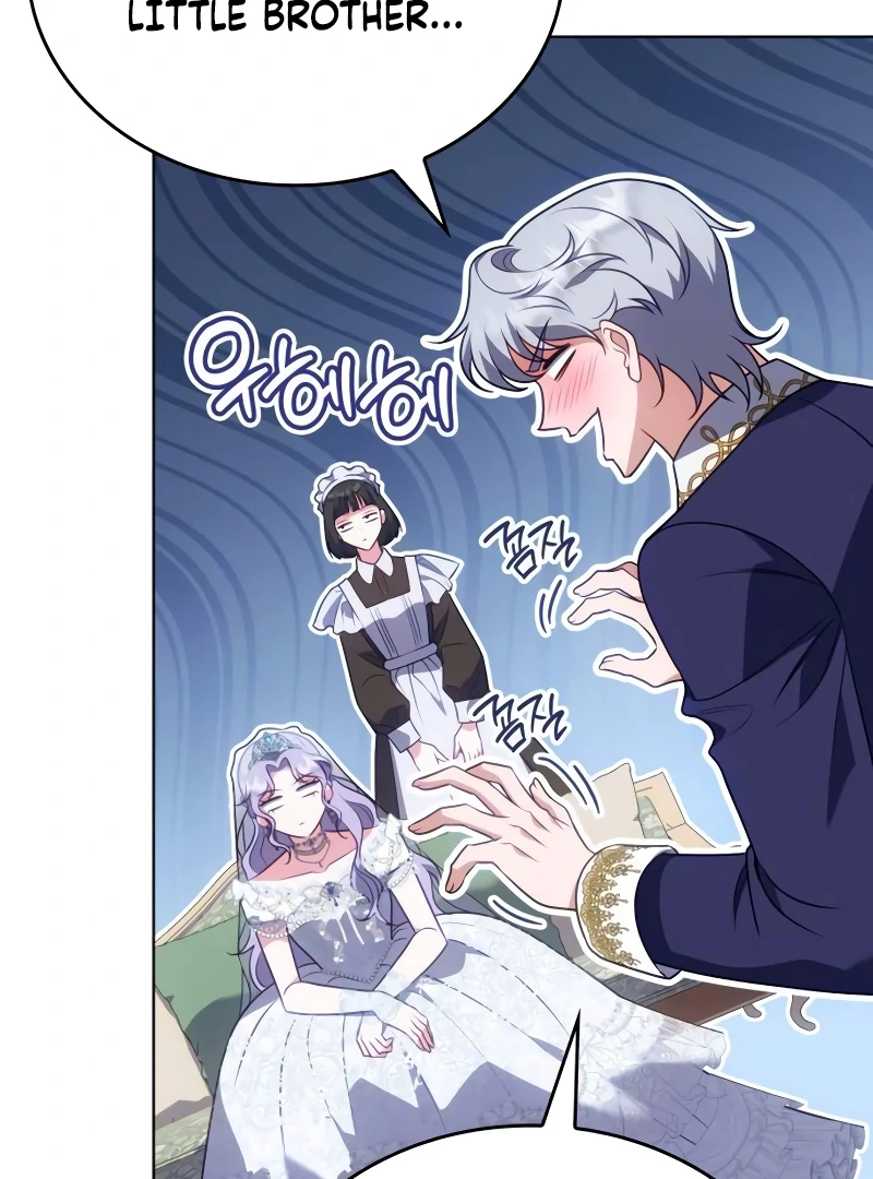 In the Name of Special Contract Marriage Chapter 13 - Page 123