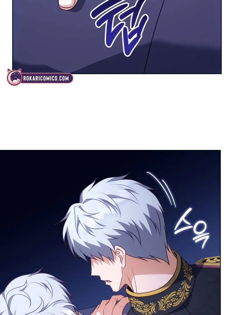 In the Name of Special Contract Marriage Chapter 13 - Page 149