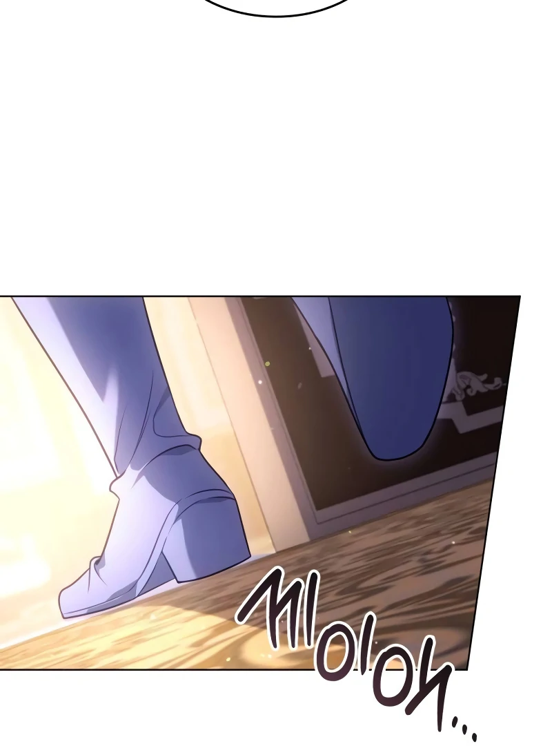 In the Name of Special Contract Marriage Chapter 13 - Page 32