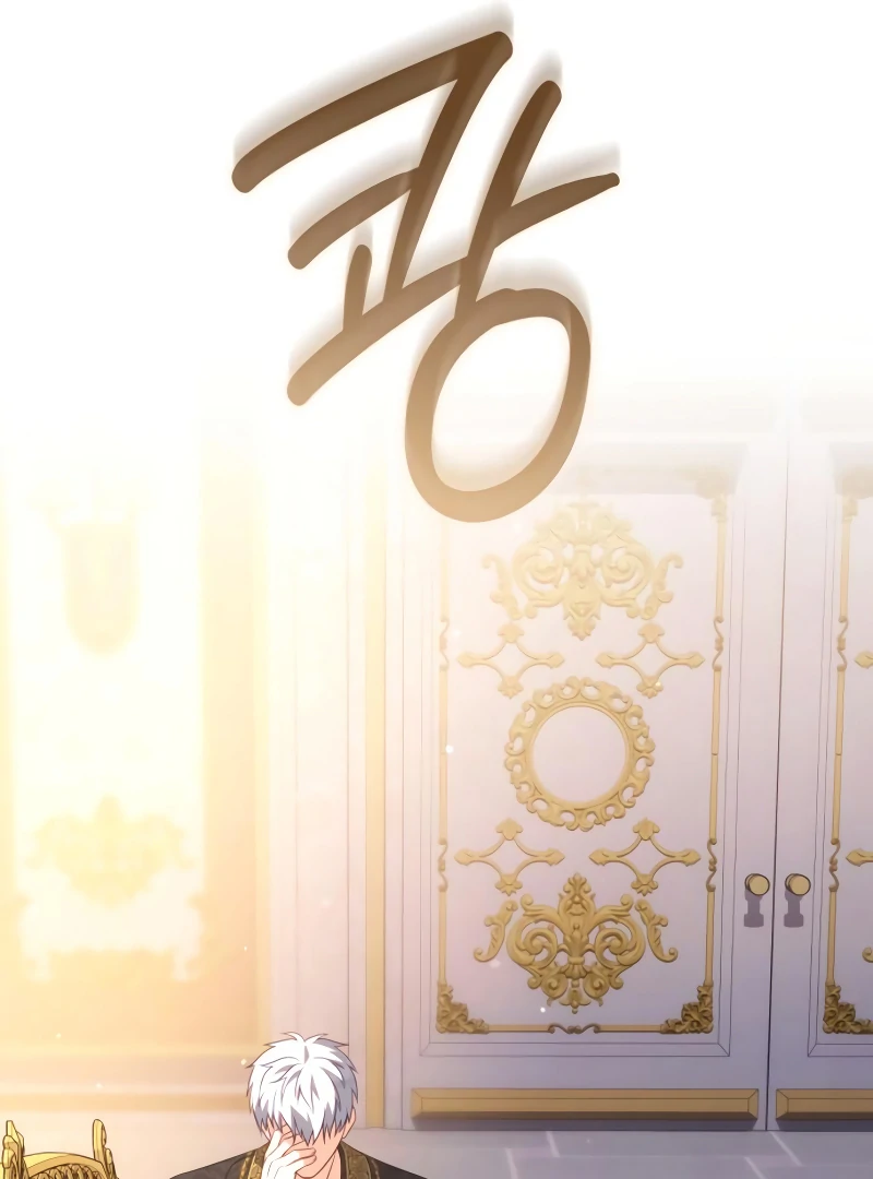 In the Name of Special Contract Marriage Chapter 16 - Page 58