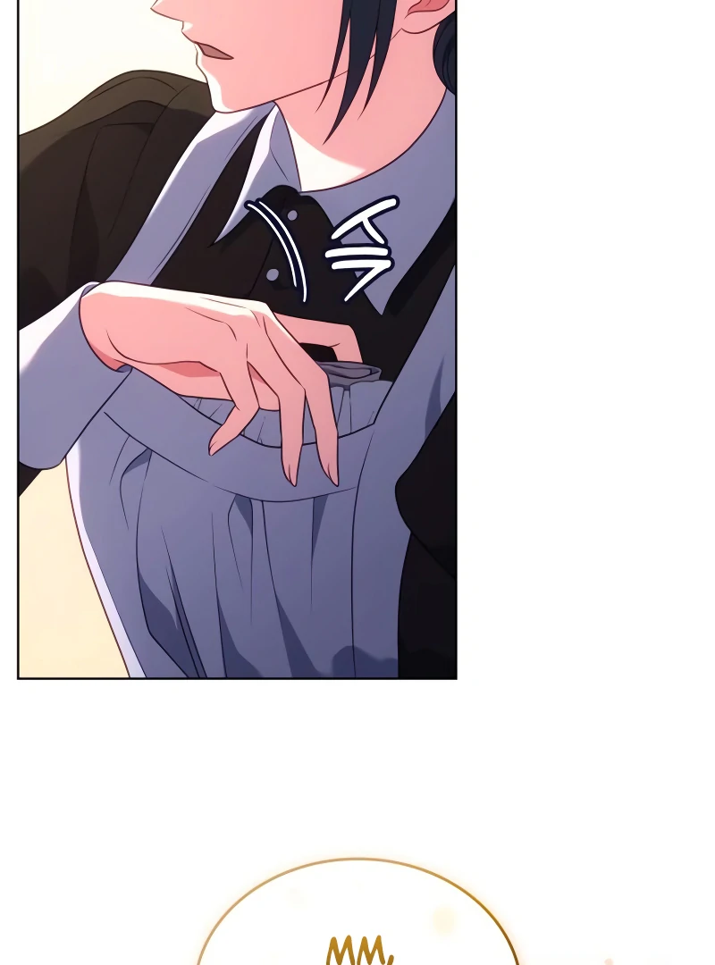 In the Name of Special Contract Marriage Chapter 17 - Page 117