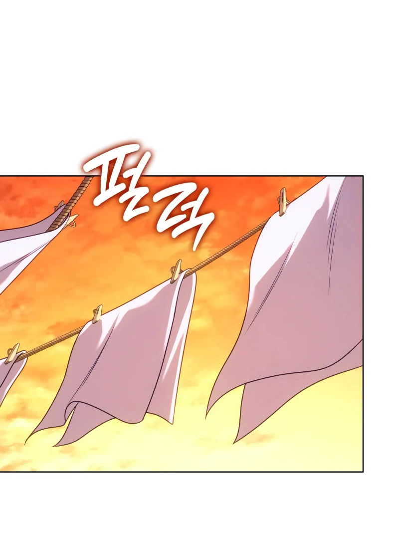 In the Name of Special Contract Marriage Chapter 17 - Page 131
