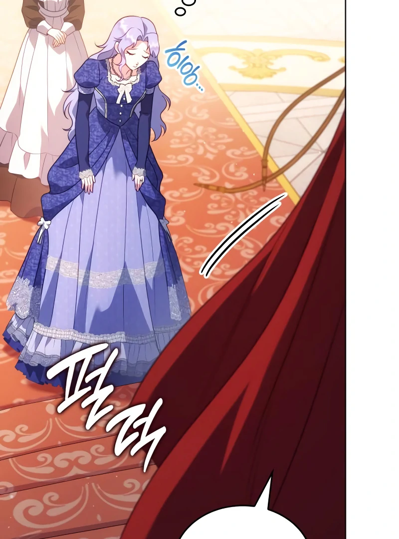 In the Name of Special Contract Marriage Chapter 17 - Page 32