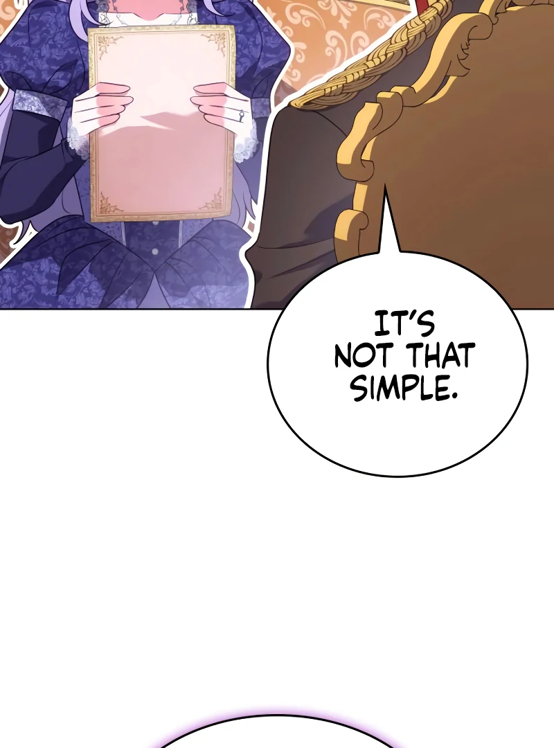 In the Name of Special Contract Marriage Chapter 17 - Page 58
