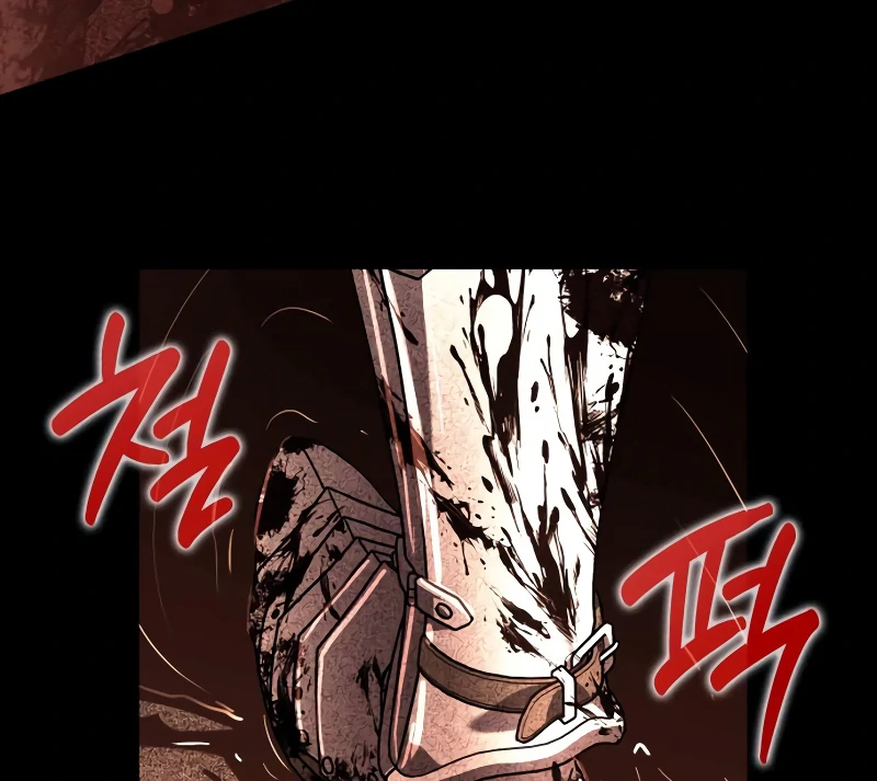 In the Name of Special Contract Marriage Chapter 17 - Page 72