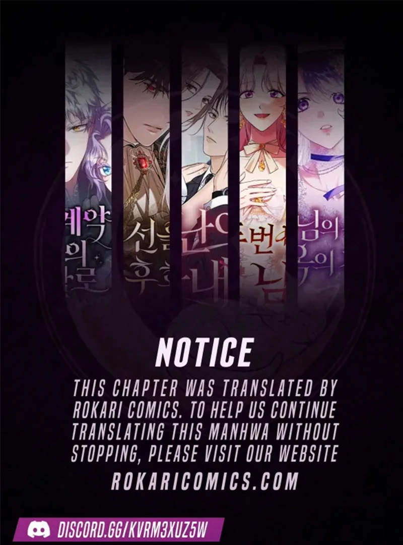In the Name of Special Contract Marriage Chapter 18 - Page 1