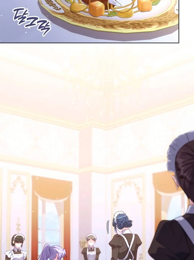 In the Name of Special Contract Marriage Chapter 18 - Page 11