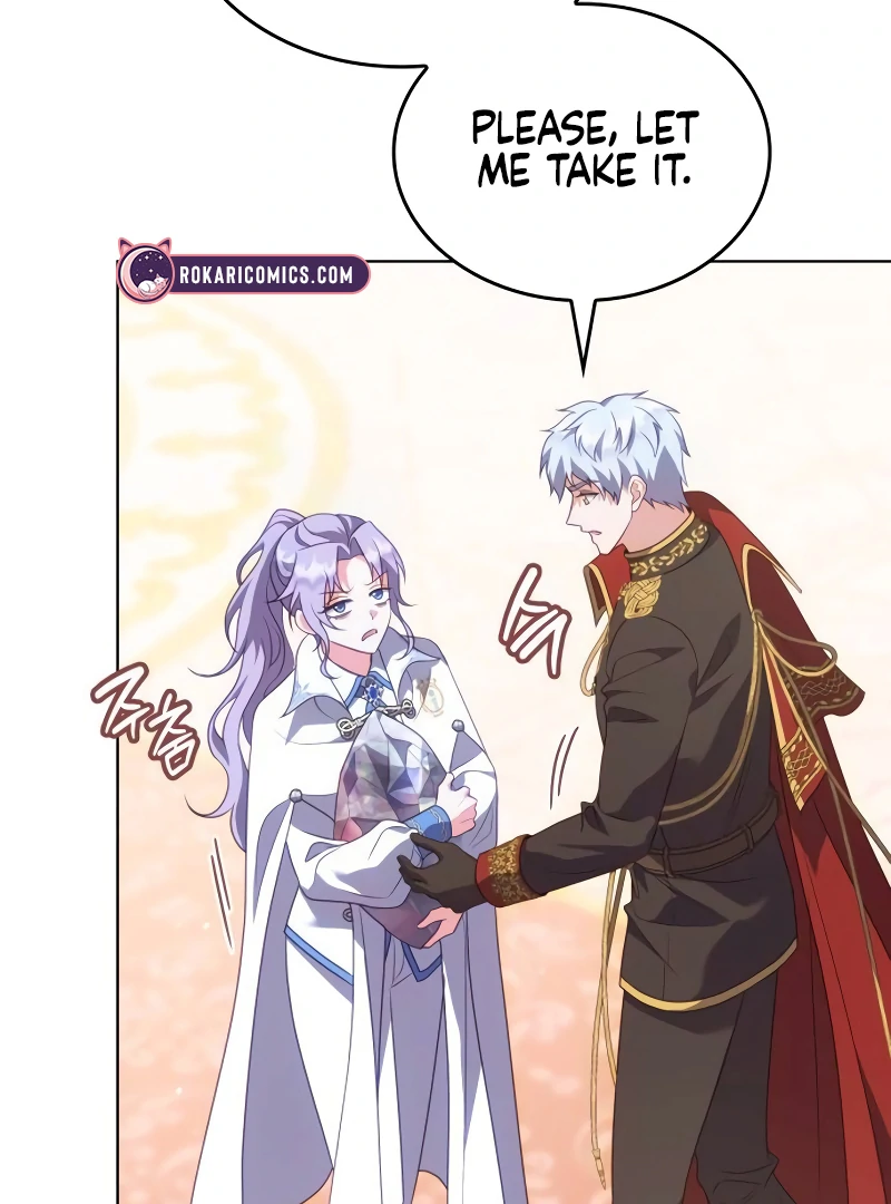 In the Name of Special Contract Marriage Chapter 18 - Page 122