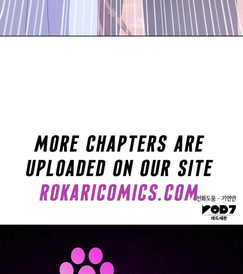 In the Name of Special Contract Marriage Chapter 18 - Page 157