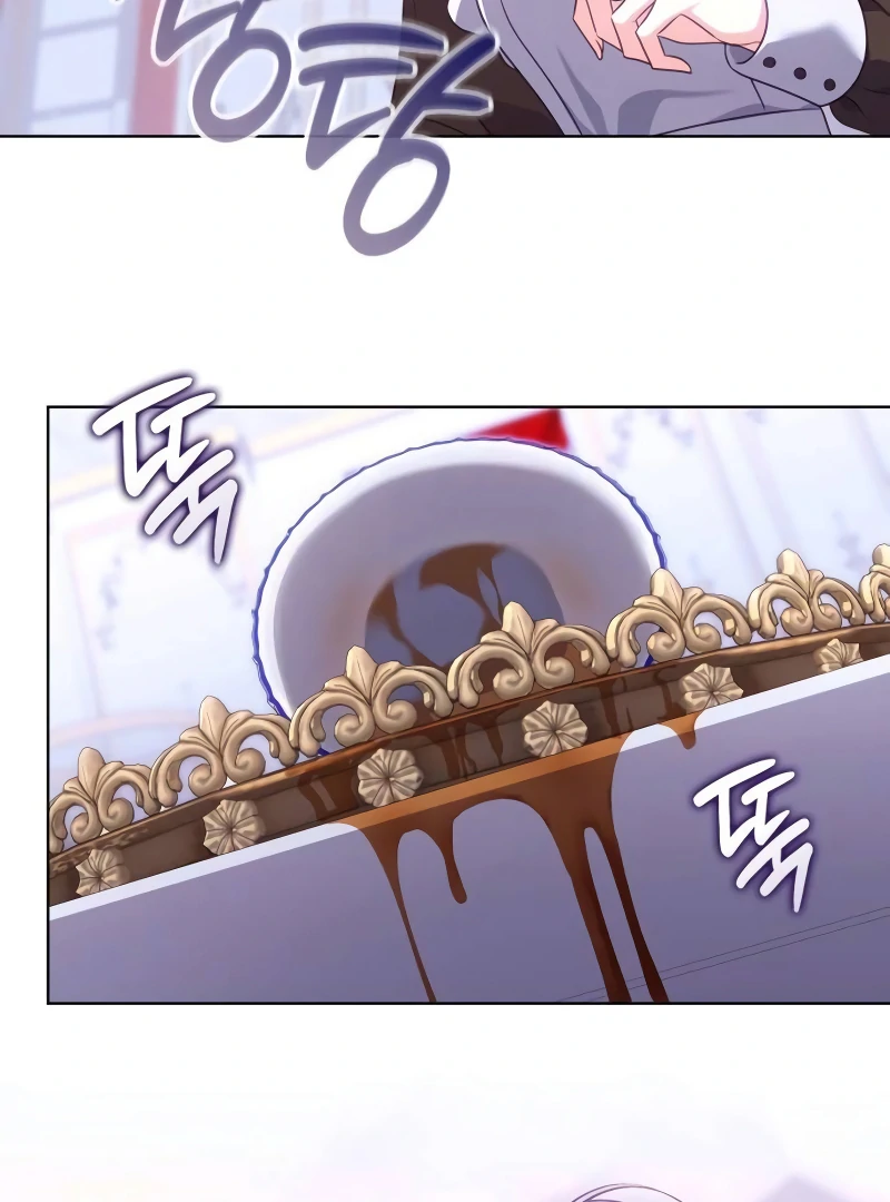 In the Name of Special Contract Marriage Chapter 18 - Page 19