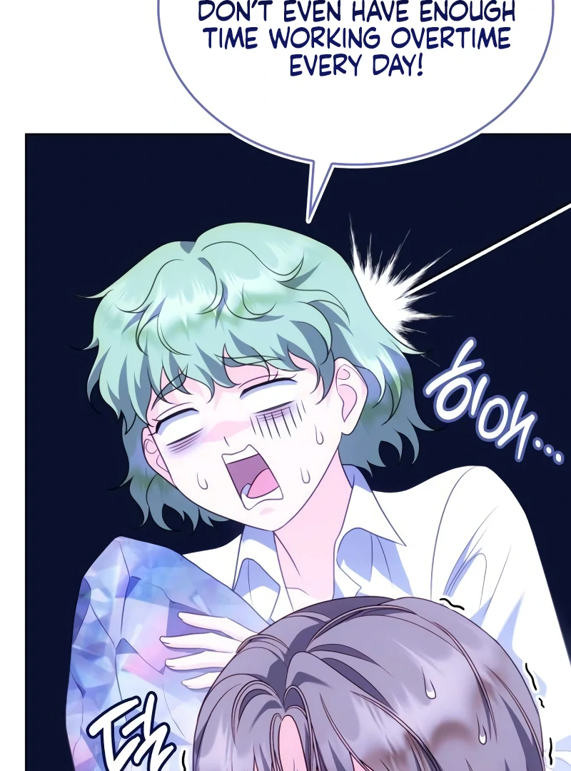 In the Name of Special Contract Marriage Chapter 18 - Page 80