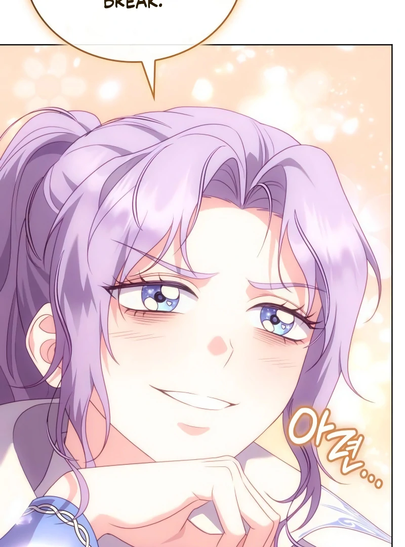 In the Name of Special Contract Marriage Chapter 18 - Page 85