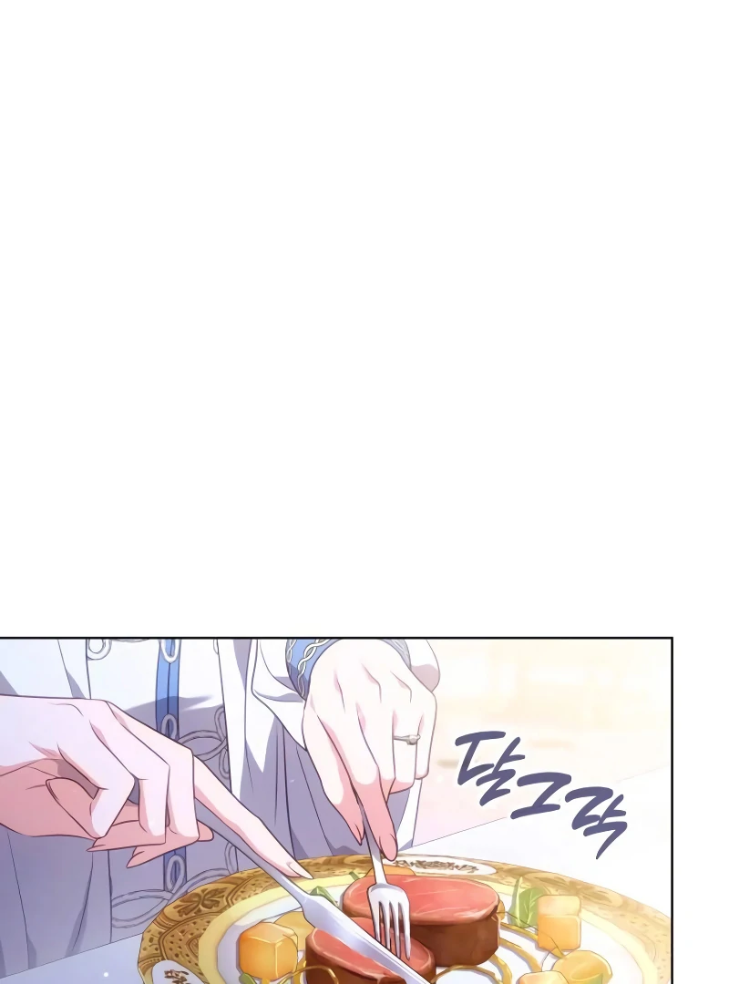 In the Name of Special Contract Marriage Chapter 18 - Page 10