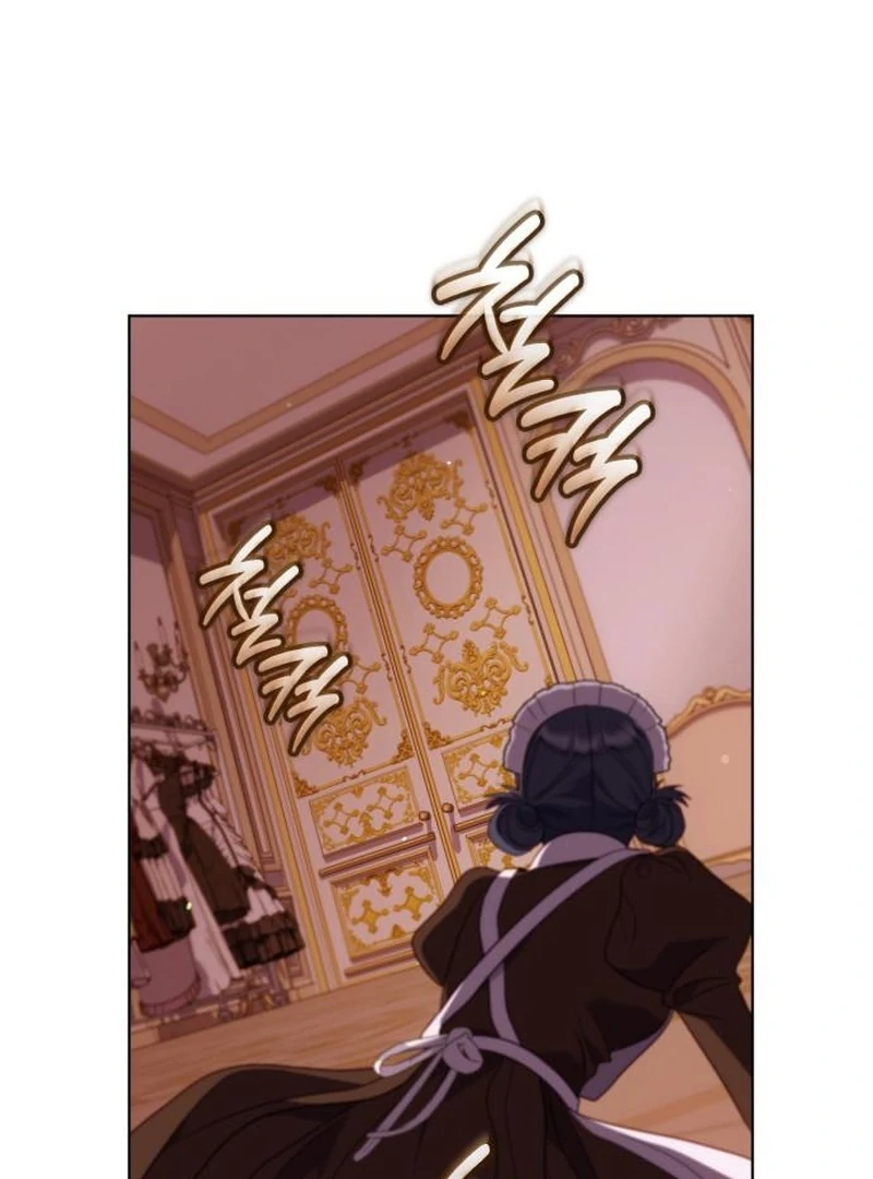In the Name of Special Contract Marriage Chapter 20 - Page 118