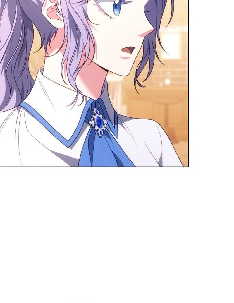 In the Name of Special Contract Marriage Chapter 20 - Page 84