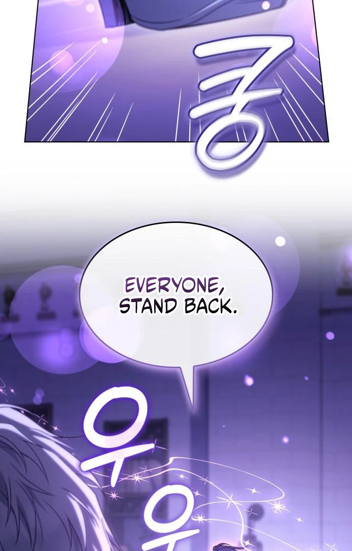 In the Name of Special Contract Marriage Chapter 22 - Page 119
