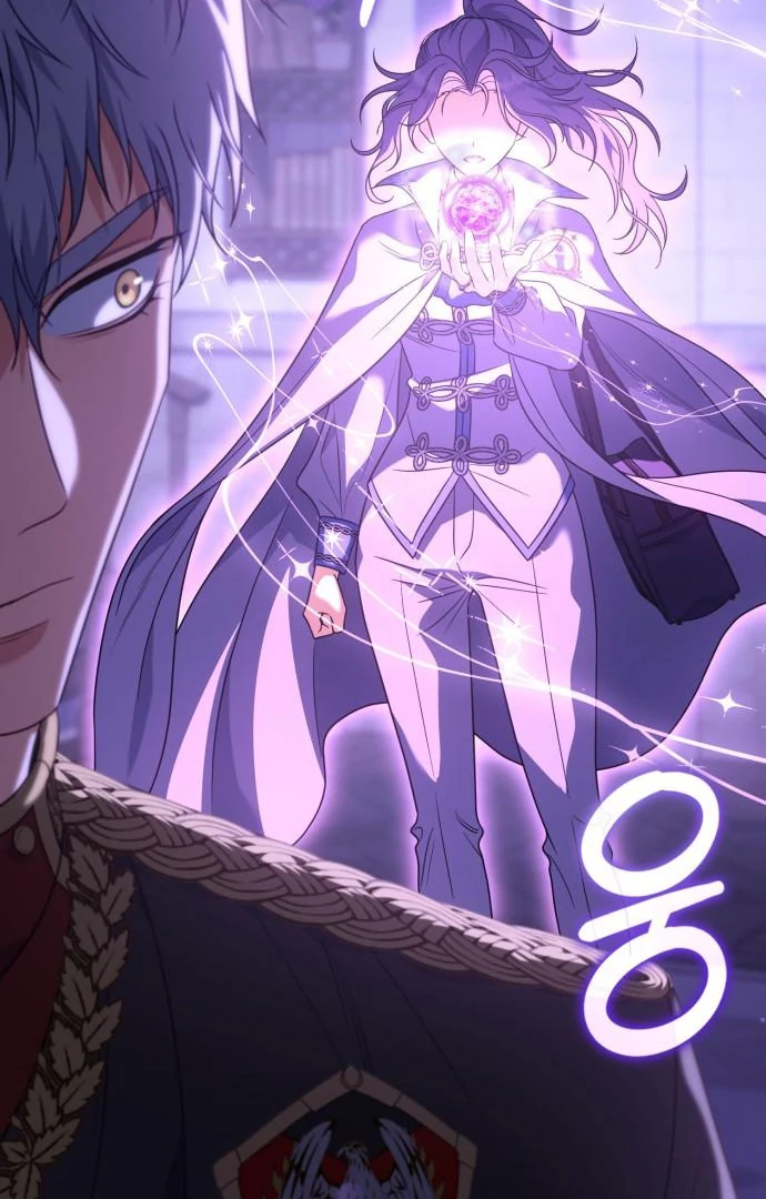 In the Name of Special Contract Marriage Chapter 22 - Page 120