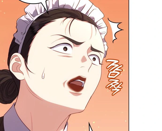 In the Name of Special Contract Marriage Chapter 22 - Page 22