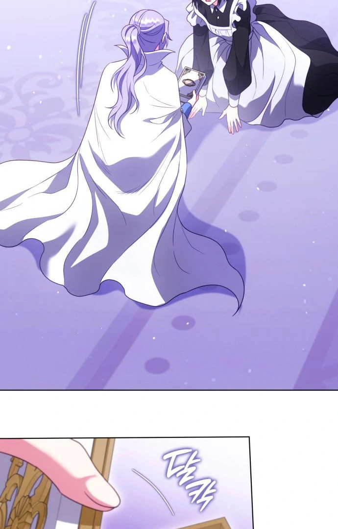 In the Name of Special Contract Marriage Chapter 22 - Page 29