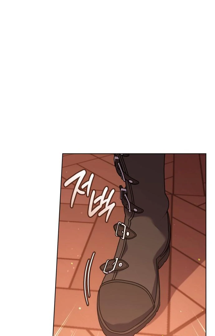In the Name of Special Contract Marriage Chapter 22 - Page 62